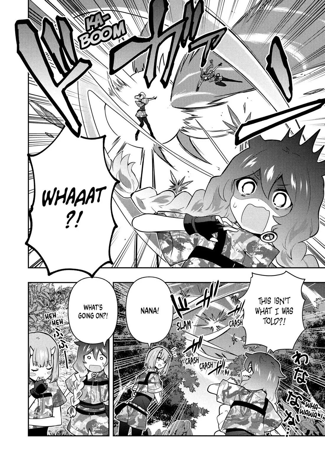 SIX PRINCESSES FALL IN LOVE WITH GOD GUARDIAN Chapter 96 18